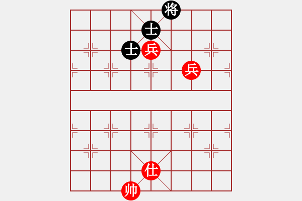 象棋棋谱图片：香港象棋总会 梁玮珊 胜 中国棋院杭州分院 袁若曦 - 步数：160 