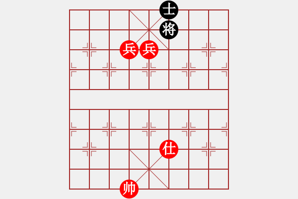 象棋棋谱图片：香港象棋总会 梁玮珊 胜 中国棋院杭州分院 袁若曦 - 步数：169 