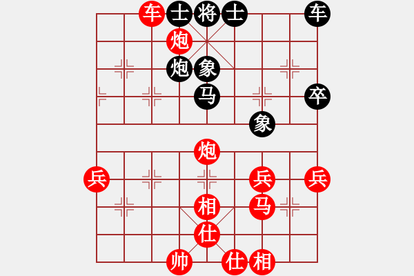 象棋棋譜圖片：2019年3月在廣場看的一盤棋 - 步數(shù)：14 