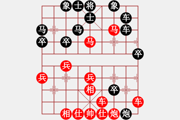 象棋棋谱图片：第04轮 第04台程鸣红先和林维 - 步数：60 
