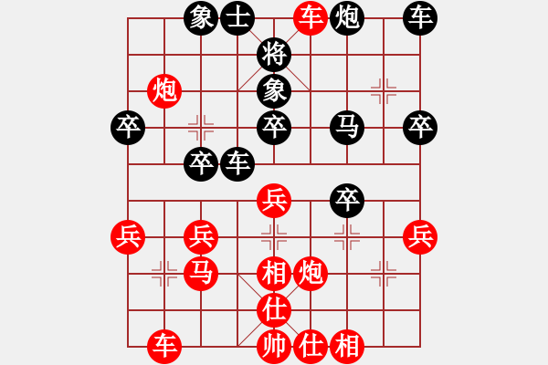 象棋棋譜圖片：saji(3段)-勝-風和日麗(3段) - 步數(shù)：40 