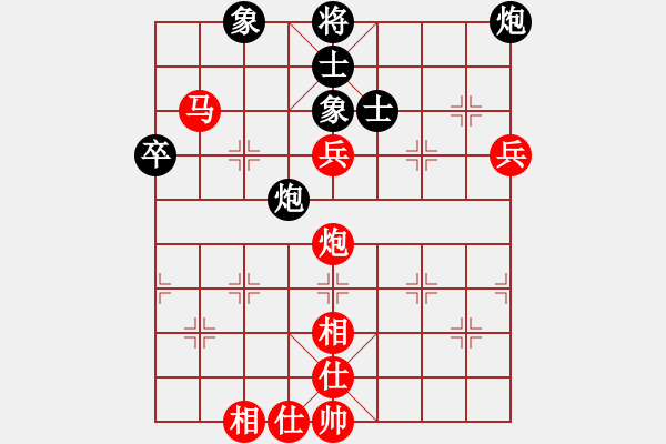 象棋棋谱图片：姜子牙再生(5段)-胜-李响智(1段) - 步数：103 