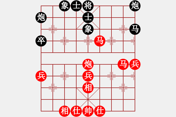 象棋棋谱图片：姜子牙再生(5段)-胜-李响智(1段) - 步数：60 
