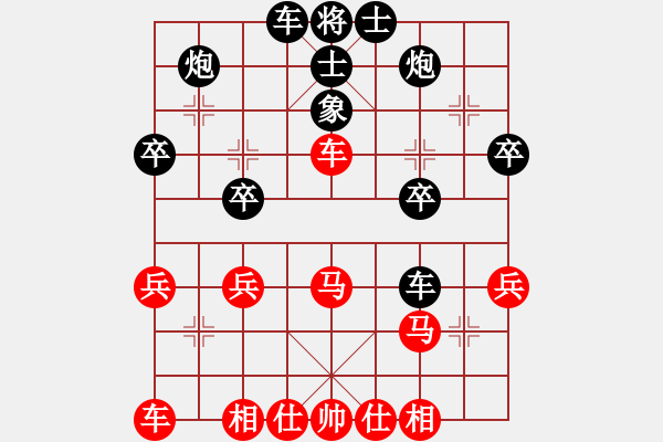 象棋棋譜圖片：聽(tīng)松道人(5段)-負(fù)-小小飛刀(6段) - 步數(shù)：40 