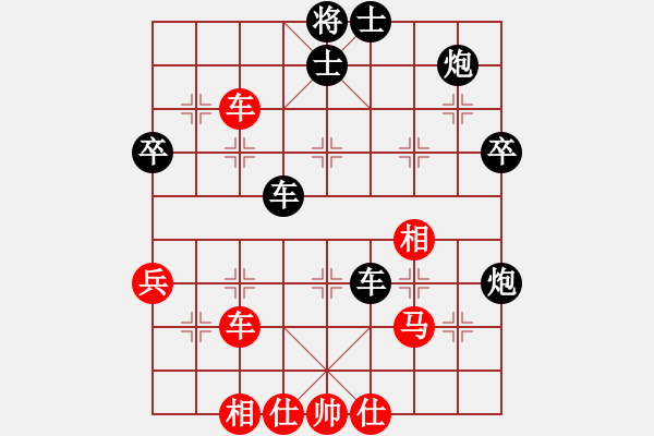 象棋棋譜圖片：聽(tīng)松道人(5段)-負(fù)-小小飛刀(6段) - 步數(shù)：60 