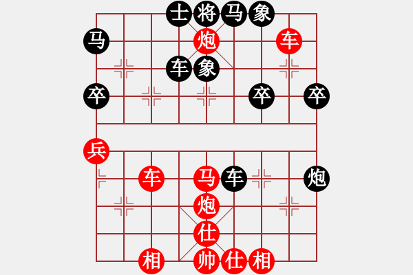 象棋棋譜圖片：渭南 戚洪波 勝 甘肅 成立明 - 步數(shù)：50 