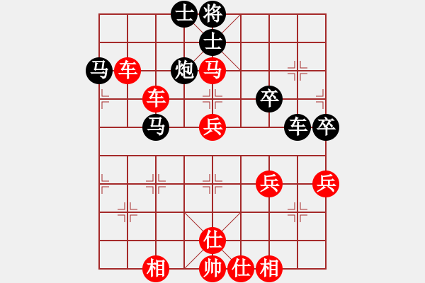 象棋棋譜圖片：吳宗翰 先勝 許鐘銘 - 步數(shù)：51 