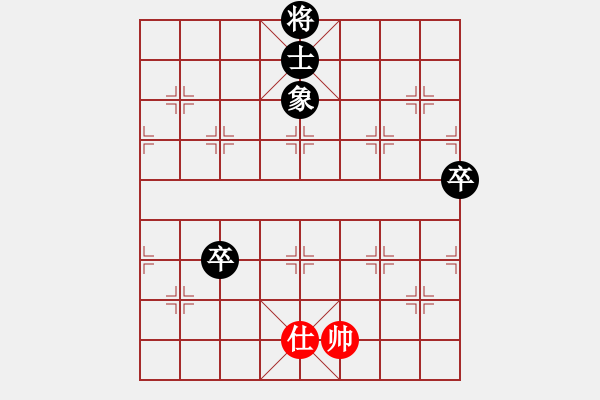 象棋棋譜圖片：410局 A60- 過宮炮局-BugChess19-04-09 x64 NO SSE4-2(業(yè)余) - 步數(shù)：110 