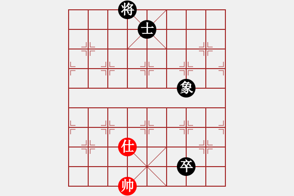 象棋棋譜圖片：410局 A60- 過宮炮局-BugChess19-04-09 x64 NO SSE4-2(業(yè)余) - 步數(shù)：130 