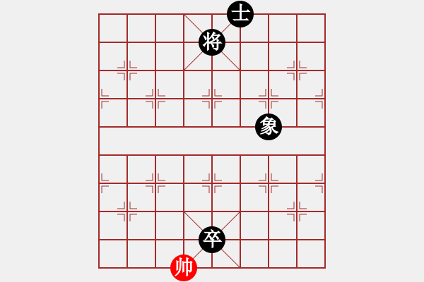 象棋棋譜圖片：410局 A60- 過宮炮局-BugChess19-04-09 x64 NO SSE4-2(業(yè)余) - 步數(shù)：140 