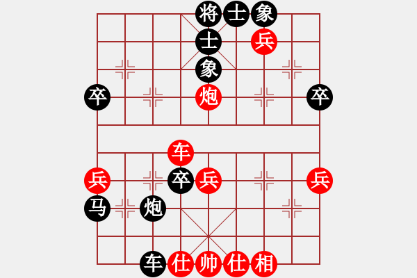 象棋棋譜圖片：410局 A60- 過宮炮局-BugChess19-04-09 x64 NO SSE4-2(業(yè)余) - 步數(shù)：60 