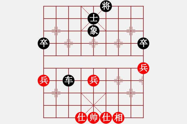 象棋棋譜圖片：410局 A60- 過宮炮局-BugChess19-04-09 x64 NO SSE4-2(業(yè)余) - 步數(shù)：80 