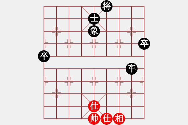 象棋棋譜圖片：410局 A60- 過宮炮局-BugChess19-04-09 x64 NO SSE4-2(業(yè)余) - 步數(shù)：90 