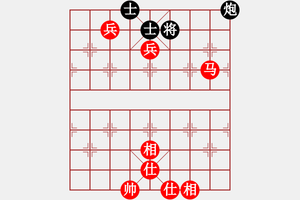 象棋棋譜圖片：棋局-412441234A - 步數(shù)：70 