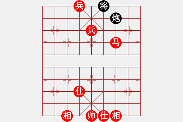 象棋棋譜圖片：棋局-412441234A - 步數(shù)：90 