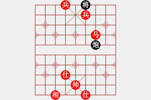 象棋棋譜圖片：棋局-412441234A - 步數(shù)：95 