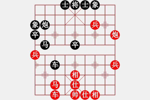 象棋棋譜圖片：2013大師網(wǎng)網(wǎng)名爭(zhēng)霸賽第1輪：liuye 先和 miaoshaa - 步數(shù)：40 