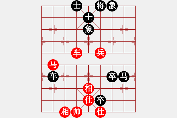 象棋棋谱图片：管志年 先和 章磊 - 步数：100 