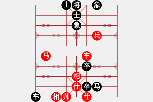 象棋棋谱图片：管志年 先和 章磊 - 步数：110 