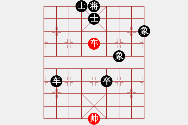 象棋棋譜圖片：bywensheng(3段)-負(fù)-破爛王(2段) - 步數(shù)：120 