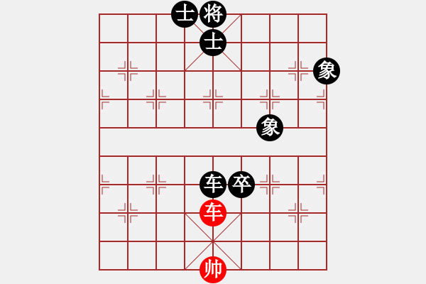 象棋棋譜圖片：bywensheng(3段)-負(fù)-破爛王(2段) - 步數(shù)：122 