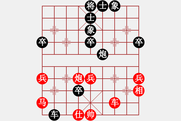 象棋棋譜圖片：bywensheng(3段)-負(fù)-破爛王(2段) - 步數(shù)：60 