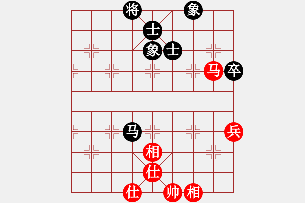 象棋棋譜圖片：烽火堯城(3段)-和-babadier(5r) - 步數(shù)：110 