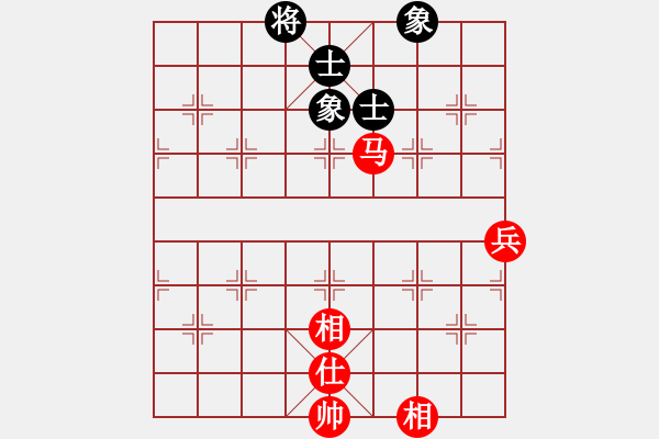 象棋棋譜圖片：烽火堯城(3段)-和-babadier(5r) - 步數(shù)：160 