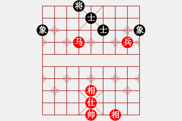 象棋棋譜圖片：烽火堯城(3段)-和-babadier(5r) - 步數(shù)：170 