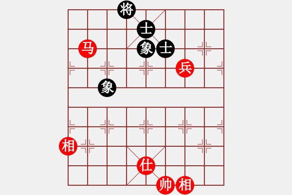 象棋棋譜圖片：烽火堯城(3段)-和-babadier(5r) - 步數(shù)：180 