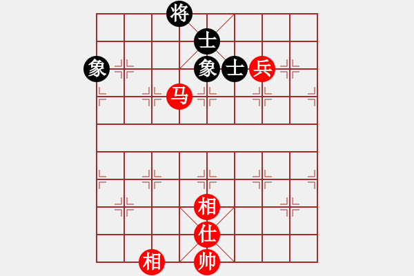 象棋棋譜圖片：烽火堯城(3段)-和-babadier(5r) - 步數(shù)：190 