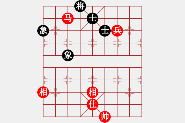 象棋棋譜圖片：烽火堯城(3段)-和-babadier(5r) - 步數(shù)：200 