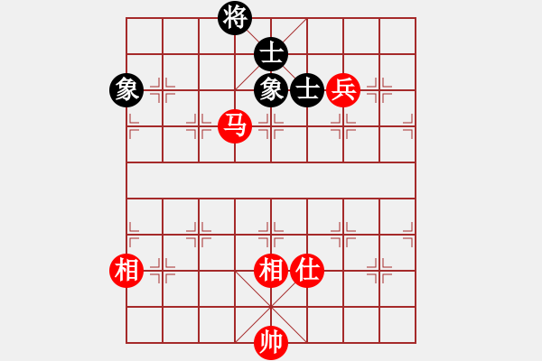 象棋棋譜圖片：烽火堯城(3段)-和-babadier(5r) - 步數(shù)：210 