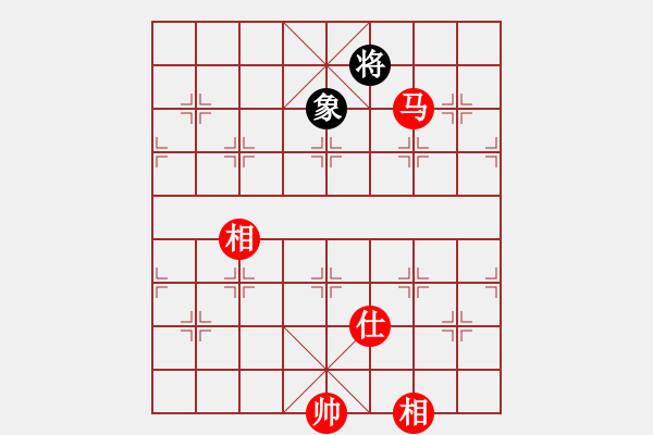 象棋棋譜圖片：烽火堯城(3段)-和-babadier(5r) - 步數(shù)：240 