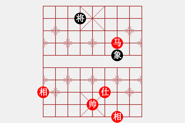 象棋棋譜圖片：烽火堯城(3段)-和-babadier(5r) - 步數(shù)：270 