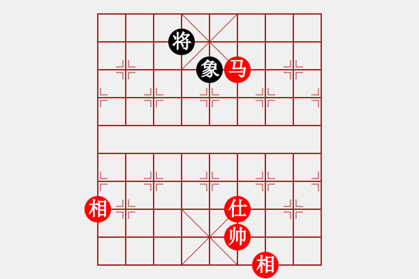 象棋棋譜圖片：烽火堯城(3段)-和-babadier(5r) - 步數(shù)：280 