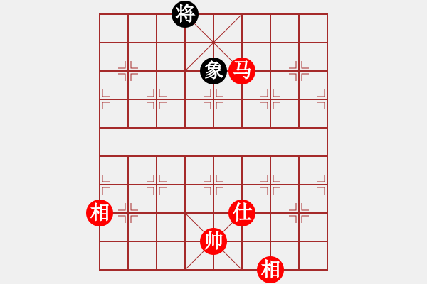 象棋棋譜圖片：烽火堯城(3段)-和-babadier(5r) - 步數(shù)：310 