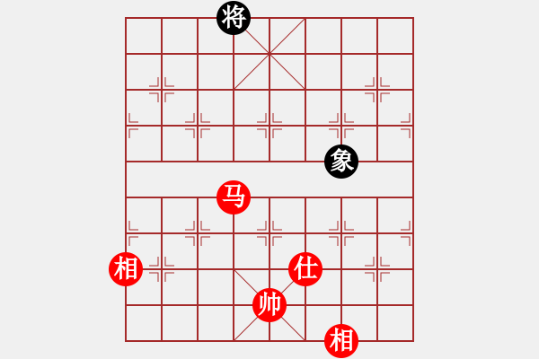 象棋棋譜圖片：烽火堯城(3段)-和-babadier(5r) - 步數(shù)：320 