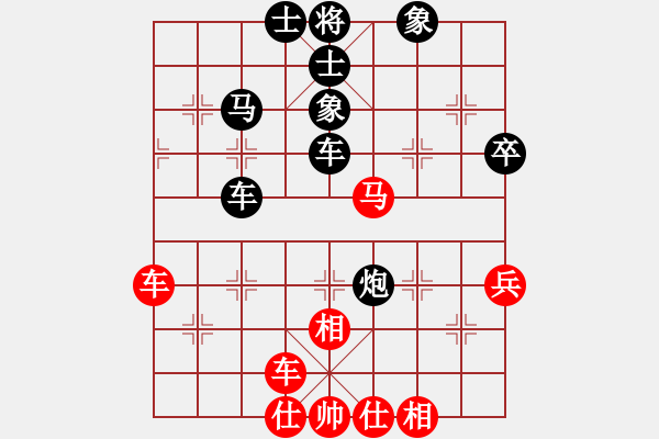 象棋棋譜圖片：烽火堯城(3段)-和-babadier(5r) - 步數(shù)：50 