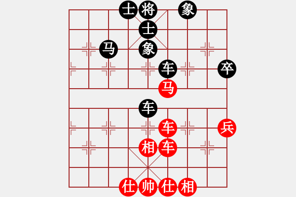 象棋棋譜圖片：烽火堯城(3段)-和-babadier(5r) - 步數(shù)：60 