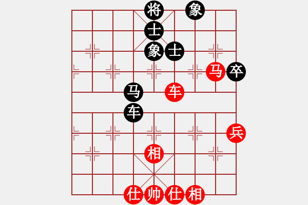 象棋棋譜圖片：烽火堯城(3段)-和-babadier(5r) - 步數(shù)：70 