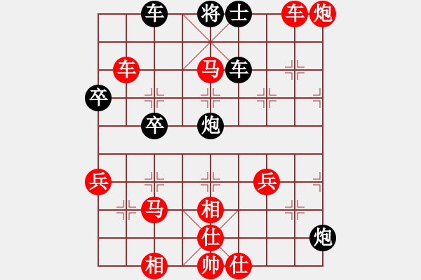 象棋棋譜圖片：bbboy002(2舵)-勝-十三飛刀(9舵) - 步數(shù)：67 