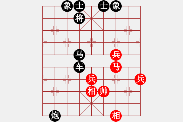 象棋棋譜圖片：智云開局庫(9星)-負(fù)-棋雙虎(9星) - 步數(shù)：100 