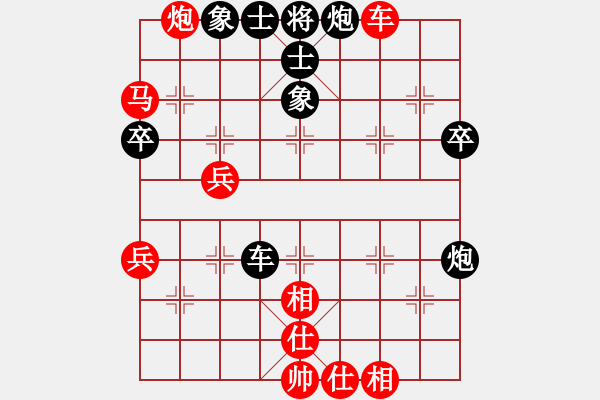 象棋棋譜圖片：一馬踏平川(月將)-和-火螞蟻(9段) - 步數(shù)：60 