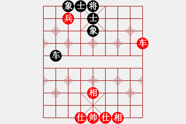 象棋棋譜圖片：一馬踏平川(月將)-和-火螞蟻(9段) - 步數(shù)：91 