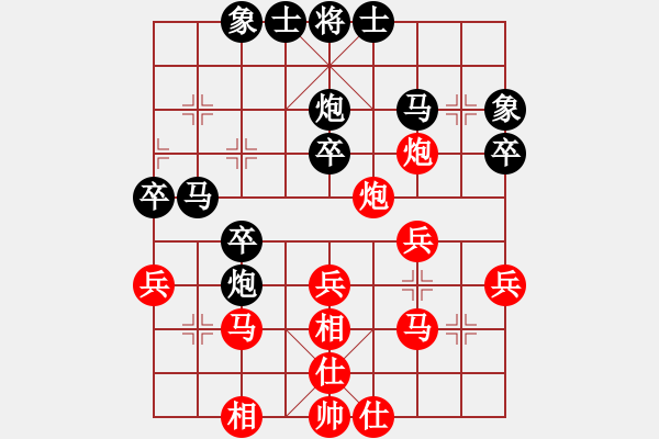 象棋棋譜圖片：姚洪新 先勝 趙殿宇 - 步數(shù)：40 