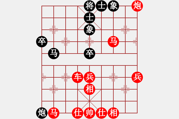 象棋棋譜圖片：人人之間(無(wú)極)-勝-名劍之風(fēng)云(電神) - 步數(shù)：60 