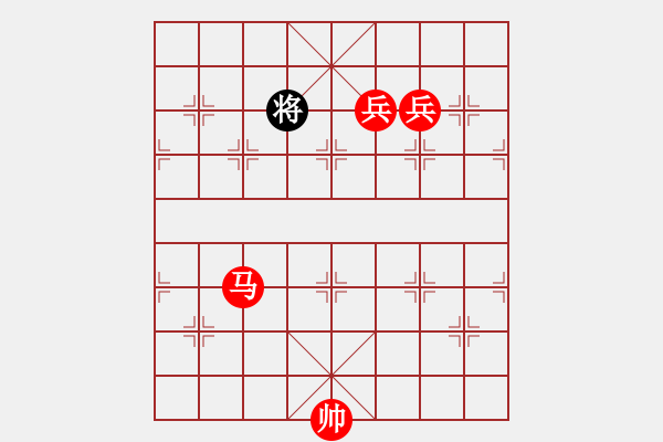 象棋棋譜圖片：象棋愛好者挑戰(zhàn)亞艾元小棋士 2024-8-30 - 步數(shù)：120 