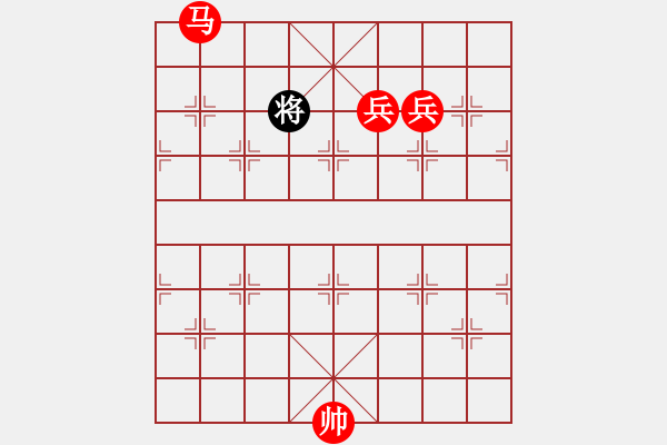 象棋棋譜圖片：象棋愛好者挑戰(zhàn)亞艾元小棋士 2024-8-30 - 步數(shù)：125 