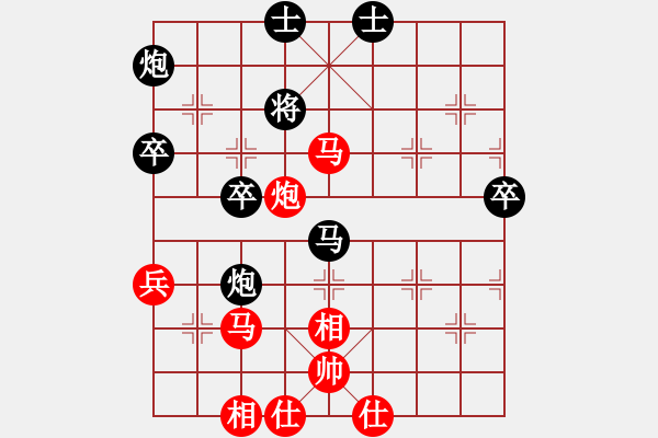 象棋棋譜圖片：車馬炮巧殺 第五局 活馬巧兌 - 步數(shù)：0 